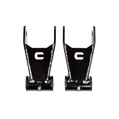 1 Inch Drop Shackle Cognito
