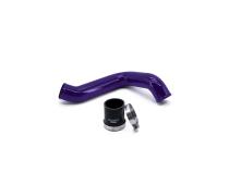 2004.5-2005 Silverado/Sierra 2500/3500 HSP Cold Side Tube to HSP Bridge Kingsport Grey
