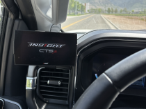 Edge Display Mount Display Mount 2023+ Ford Super Duty and 21+ Ford F150 Edge Products